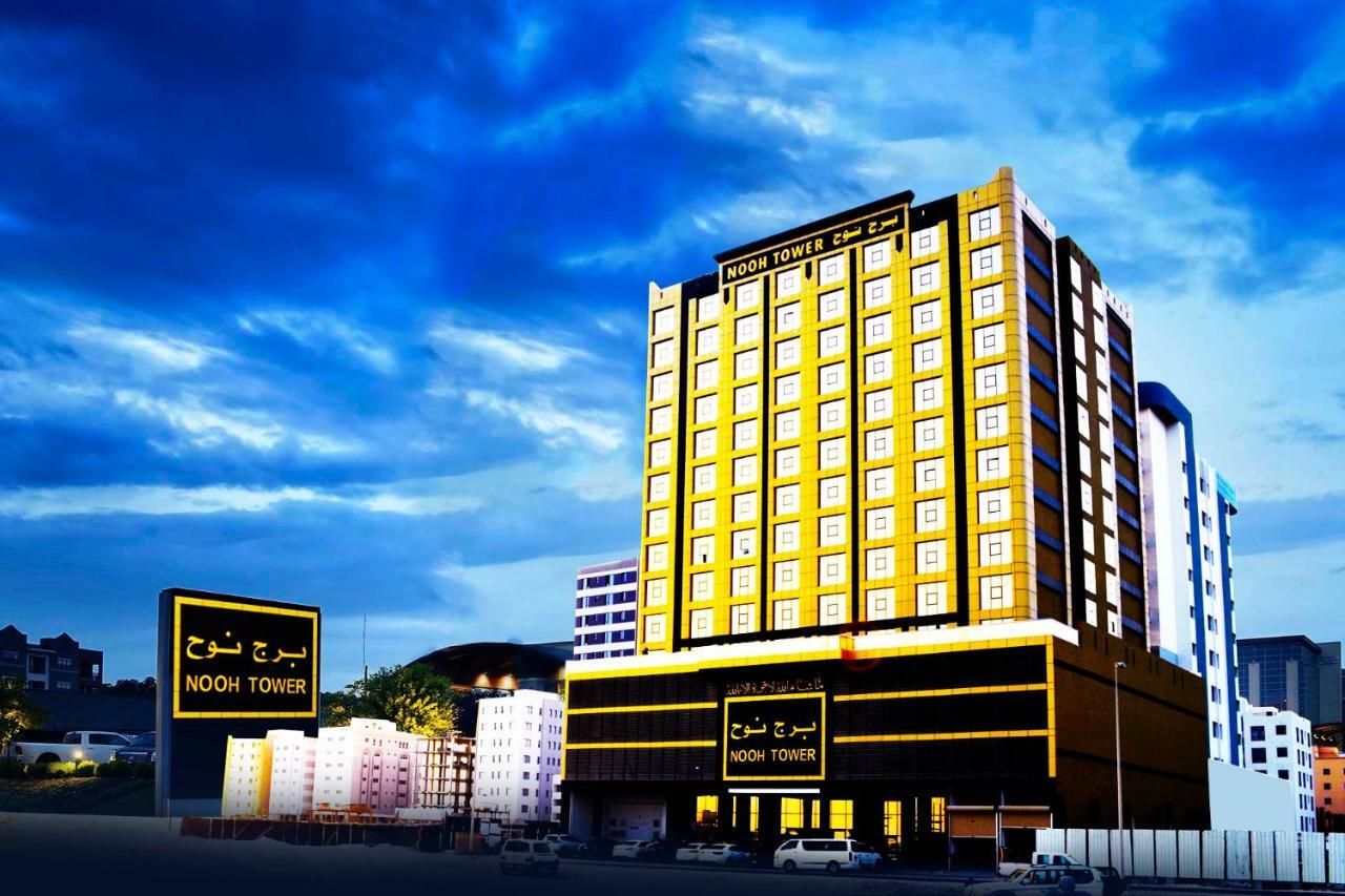 Nooh Tower Apartment Al Hidd ภายนอก รูปภาพ
